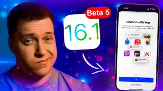 СКОРО РЕЛИЗ!!! Apple выпустила iOS 16.1 Beta 5 для iPhone! Стоит ли Ставить? Что Нового?