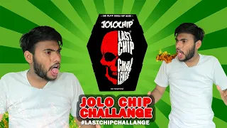 હવા નીકાળી દીધી જોલો ચિપે 😱 Unboxing & Eating World's Hottest Chips | Please Never Try Jolo chip