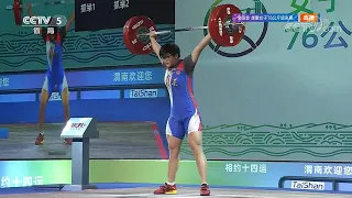 2021 National Games of China Women's 76kg Weightlifting Part 1 -  Snatch