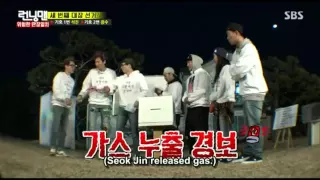 Ji Suk Jin fart cause too excited! xD