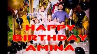 HAPPY BIRTHDAY AMINA! День рождение, АМИНКЕ 8 ЛЕТ.СУПЕР ПРАЗДНИК