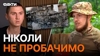 Річниця ОЛЕНІВКИ... Спогади азовців, ЩО ВИЖИЛИ