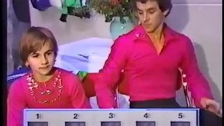 Veronica Pershina and Marat  Akbarov 1979 NHK Trophy - Pair SP