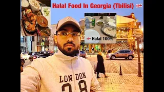 Halal Food In Georgia 🇬🇪 | Indian, Pakistani Desi Food In Tbilisi Georgia | Tbilisi, Georgia Food 🥘.