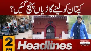 News Headlines 2 PM | 25 Sep 2023 | Express News