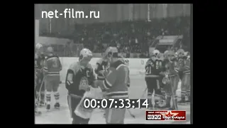 1974 CSKA (Moscow, USSR) - Brynas IF (Sweden) 12-2 European ice hockey Cup 1972/73, review 3