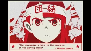 Little Marxist Academia