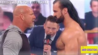 WWE Drew Mclntyre vs Braun Strowmen - Clash at the castle 2022 - Roman Reigns #wwe
