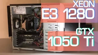 Сбор на базе Xeon e3 1280 + GTX 1050ti.