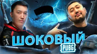 ШОКОВЫЙ PUBG ⚡️| MuMiNo x KeeN получают удар током | ЧЕЛЛЕНДЖ