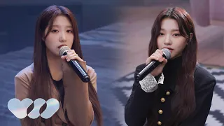 [다시 첫사랑] 볼빨간사춘기 '나의 사춘기에게' │ Vocal Stage │ 2023 첫사랑(CSR) Performance Festival │ Again, CSR