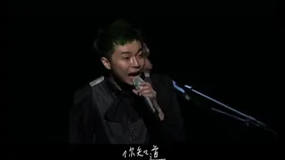小情歌Little love song-蘇打綠sodagreen(日光狂熱遺憾之珠演唱會版MV)
