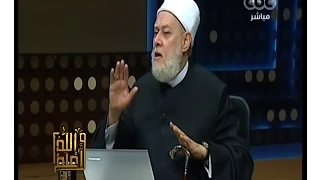 #والله_أعلم | د.علي جمعة : الله سيعطي للإنسان على قدر ما أعطاه من عقل