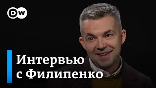 Саша Филипенко: Лукашенко - выдающееся политическое животное