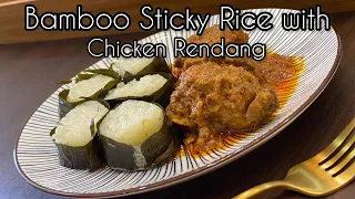 RENDANG AYAM DAN LEMANG | Chicken Rendang and Bamboo Sticky Rice | Famous Dishes During Raya