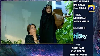 Behroop Episode 87 Teaser |  Behroop Episode 87 Promo  | Zubab Rana | Geo Drama