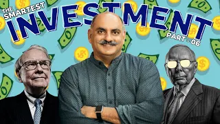 'Its all about The Brand' - Mohnish Pabrai | Investment Models - Part 06 | Coca Cola | Stocks