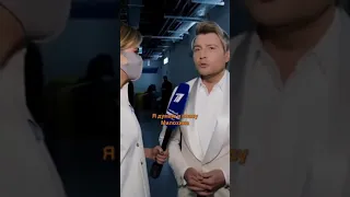 Михеева vs Басков