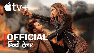 Ghosted Hindi Trailer #1 | AppleTv Plus | FeatTrailers