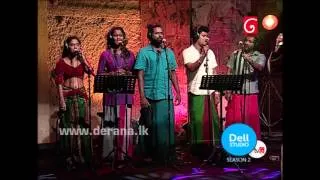 Mal Viyanen Bendi - Senanayake Weraliyadda @ Dell Studio Season 02 ( 18-12-2015 ) Episode 12