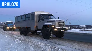 Экспортная отгрузка в Киргизию Вахтовый автобус Урал Некст и Водовоз Урал-4320 пищевая цистерна