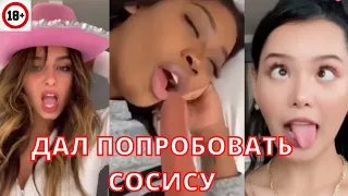 788 СЕКУНД СМЕХА/ЛУЧШИЕ ПРИКОЛЫ 2021/ТЕСТ НА ПСИХИКУ/ПРИКОЛЫ С ЛЮДЬМИ/FUNNY CATS #9