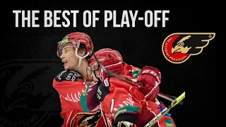 The BEST of PLAY - OFF