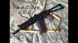 Списанный охолощенный АКС-74У от ТОЗ (74У-СО), а покупать ли?