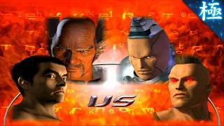 [TAS] Tekken Tag Tournament - Heihachi/Kazuya vs. Gunjack/Jack 2