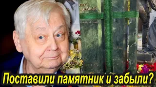 Безруков показал, как выглядит сейчас могила Табакова