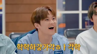 [Thaisub] NCT127 Late Night Punch Punch Show EP.2-2 แต่งหน้าลุคPUNCH!