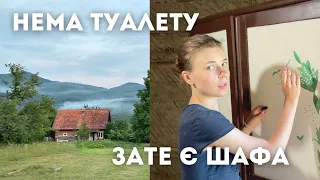 Реставрація старої шафи🖌 Реальне життя в горах #2 🏠