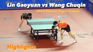 What a COMEBACK! Wang Chuqin 王楚钦 vs Lin Gaoyuan 林高远 | 2023 Chinese Super League (Round 1) Highlights