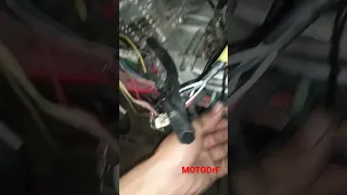 YAMAHA Ybr 125 No Taillight Problem, Troubleshoot Wiring