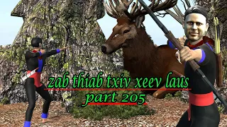 zab thiab txiv xeev laus part205