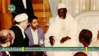 ARCHIVE: Visite de l'ancien Président iranien Ali Akbar Hachémi Rafsandjani à Touba en 1991