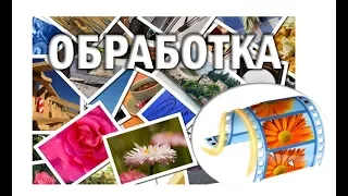 4)  Изменение картинок, видео, video converter.   В программе Киностудия! Windows Movie Maker