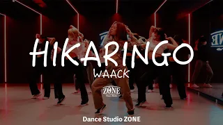 HIKARINGO - WAACK / Beyonce - PURE/HONEY