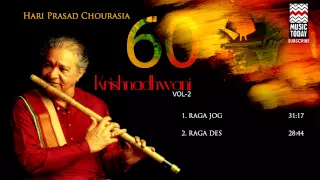 Krishna Dhwani | Vol 2| Audio Jukebox| Instrumental | Classical | Hariprasad Chaurasia | Music Today