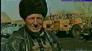 Подготовка к посевной в Тяжинском районе 17 апреля 2001 г