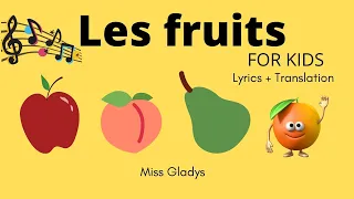 FRENCH KIDS SONG with lyrics
