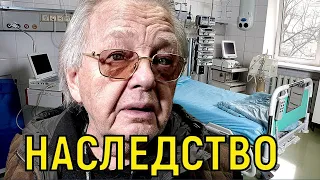 Детям ничего! Завещание Юрия Антонова шокировало родственников