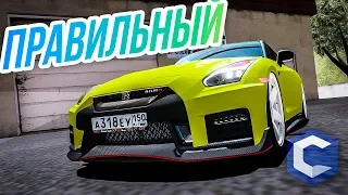 MTA: CCDplanet ► Трейлер обновления. Правильный GT-R?