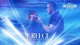 LILA, RACK - DEJA VU - Greece 🇬🇷 - Official Music Video - INFEVision Video Contest 2023