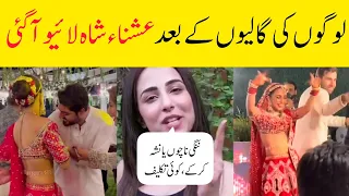 Ushna shah gave answer to haters on her wedding looks