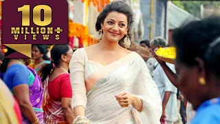 Policewala Gunda 2 Hindi Dubbed l Kajal Aggarwal l Vijay l Blockbuster Romantic Movie Movie In Hindi