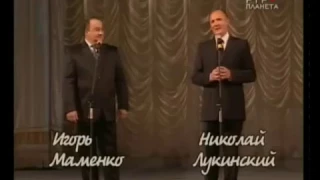 Игорь Маменко анекдот В купе поезда