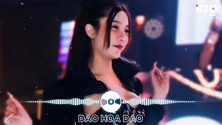 Khuất Lối Remix, Ngày Em Cưới Remix, Anh Đi Về Bóng Tối Khuất Lối Remix🎼Top 20 Nhạc Trẻ Remix TikTok