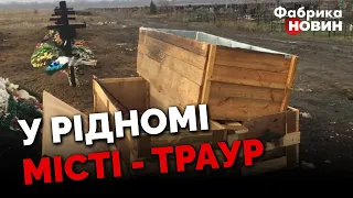 🔴400 чмобиков уложили за день