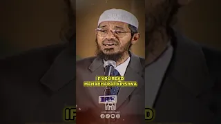 Polygamy in Hinduism and Islam #shorts #dawah #drzakirnaik #debate #polygamy